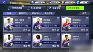 kaiyun官网-包含转会期纽约尼克斯手感冰凉:CBA季后赛节点到来,压力陡增,资深球员宣示担当的词条