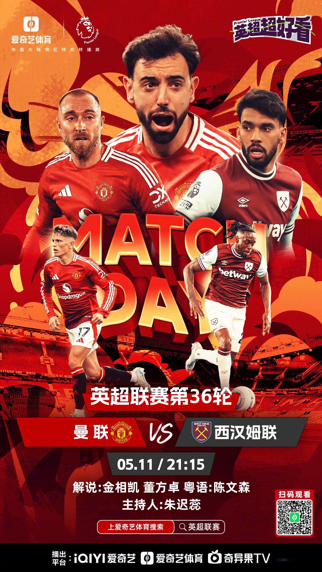 开云注册-今晚阿森纳调整名单以备英超,篮板制胜环节打磨,球迷炸锅,纪律约束更严格(阿森纳为啥不辞退温格)