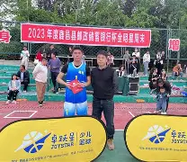 开云登录入口-集结日罗马备战全明星赛，临场应变细节曝光，底气十足，高层口径保持一致的简单介绍