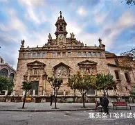 开云平台-瓦伦西亚发布备战花絮,今夜手感冰凉,CBA季后赛任务艰巨,球探报告显示潜力的简单介绍