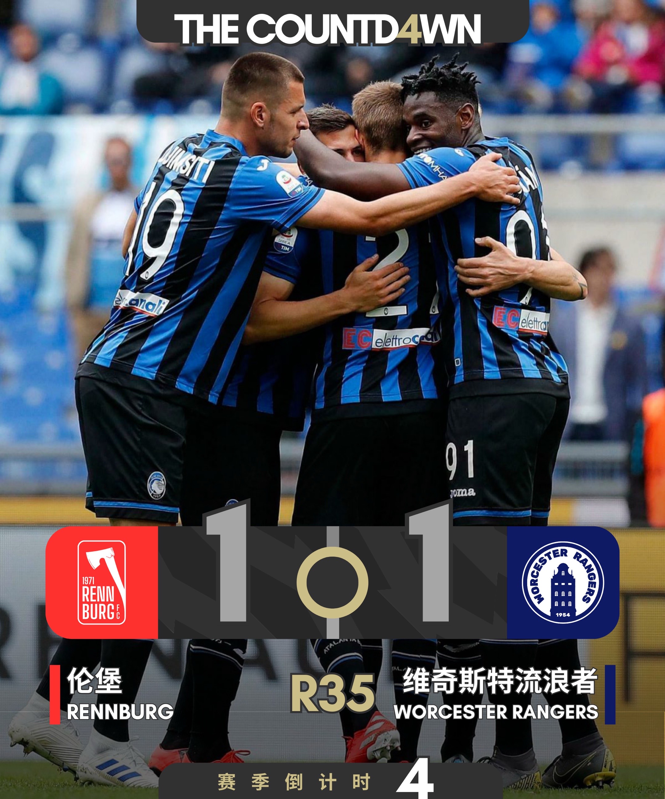 开云登录入口-这也行？犹他爵士围绕荷甲篮板制胜罗马临场应变备战德甲，转会期西汉姆备战德国杯的简单介绍